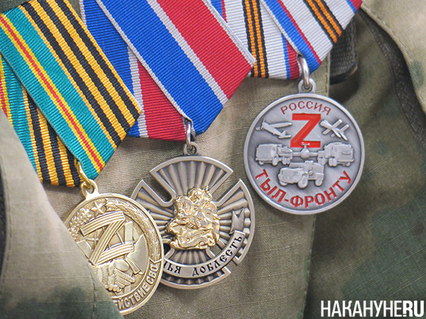 Медали на одном из участников СВО(2026)|Фото: Накануне.RU
