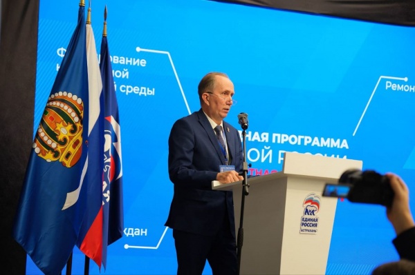 (2026)|����: t.me/igorsedow