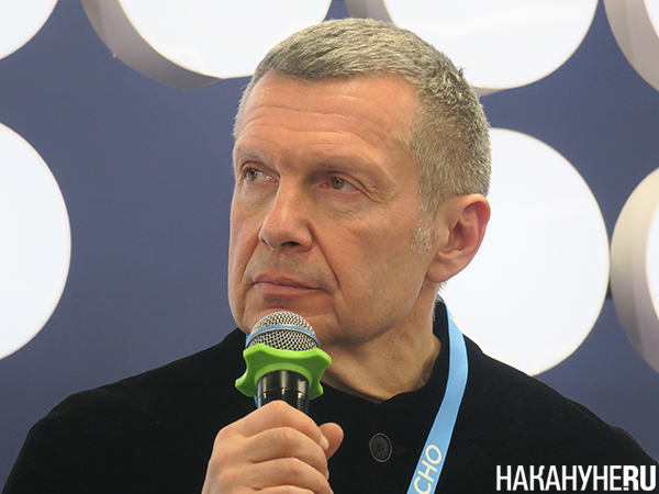 Владимир Соловьев на форуме "Кибербезопасность в финансах" в Екатеринбурге(2026)|Фото: Накануне.RU Владимир Соловьев на форуме "Кибербезопасность в финансах" в Екатеринбурге(2026)|Фото: Накануне.RU