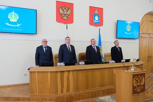 (2026)|Фото: astroblduma.ru