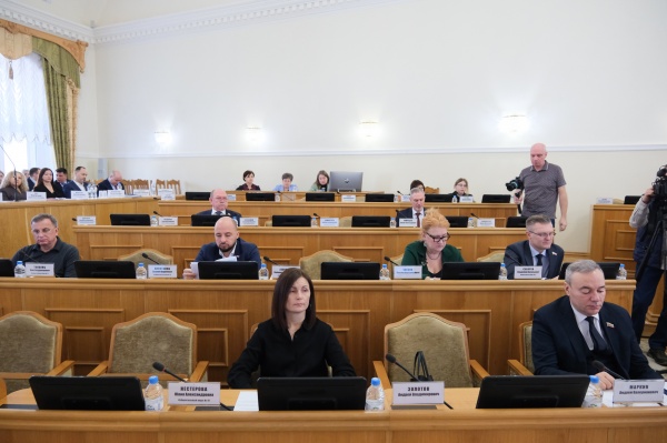 (2026)|Фото: astroblduma.ru