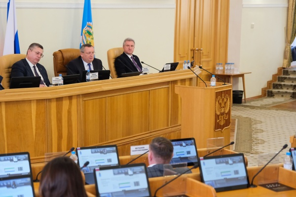 (2026)|Фото: astroblduma.ru