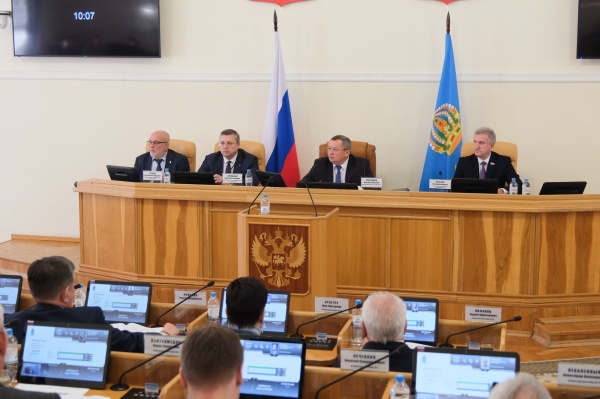 (2026)|Фото: astroblduma.ru