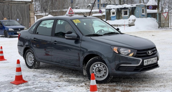 (2026)|Фото: adm44.ru