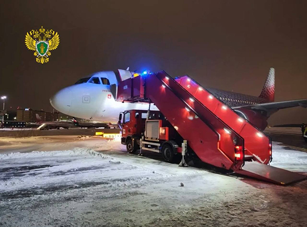 Самолет Екатеринбург – Санкт-Петербург выкатился за пределы рулежной дорожки в Пулково(2026)|Фото: пресс-служба Северо-Западной транспортной прокуратуры