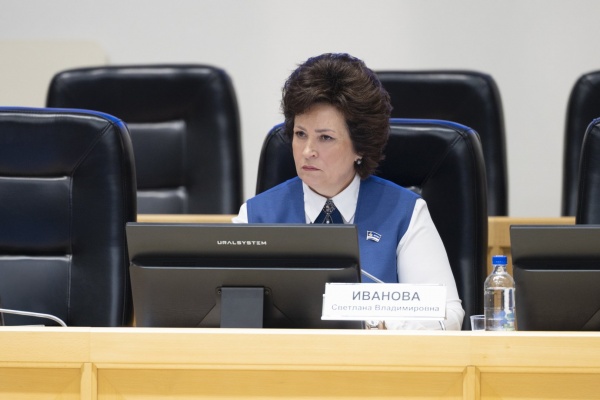 (2026)|Фото: duma.tyumen-city.ru