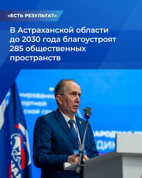 (2026)|����: t.me/igorsedow