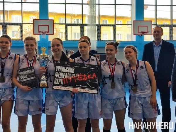 ШБК Сима-Ленд на КЭС-БАСКЕТ 2025-26 в Екатеринбурге(2026)|Фото: Накануне.RU ШБК Сима-Ленд на КЭС-БАСКЕТ 2025-26 в Екатеринбурге(2026)|Фото: Накануне.RU