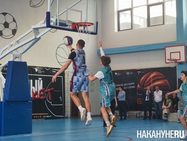 КЭС-БАСКЕТ 2025-26 в Екатеринбурге(2026)|Фото: Накануне.RU КЭС-БАСКЕТ 2025-26 в Екатеринбурге(2026)|Фото: Накануне.RU