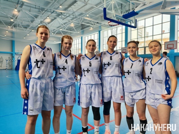 ШБК Сима-Ленд КЭС-БАСКЕТ 2025-26 в Екатеринбурге(2026)|Фото: Накануне.RU ШБК Сима-Ленд КЭС-БАСКЕТ 2025-26 в Екатеринбурге(2026)|Фото: Накануне.RU