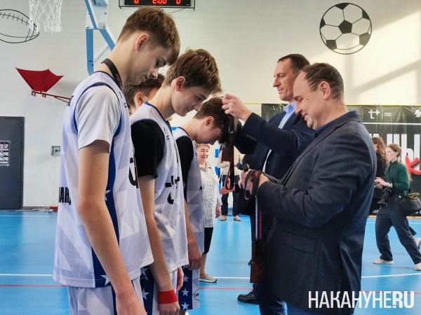 ШБК Беркут СОШ № 140 из Екатеринбурга на КЭС-БАСКЕТ в Екатеринбурге(2026)|Фото: Накануне.RU ШБК Беркут СОШ № 140 из Екатеринбурга на КЭС-БАСКЕТ в Екатеринбурге(2026)|Фото: Накануне.RU