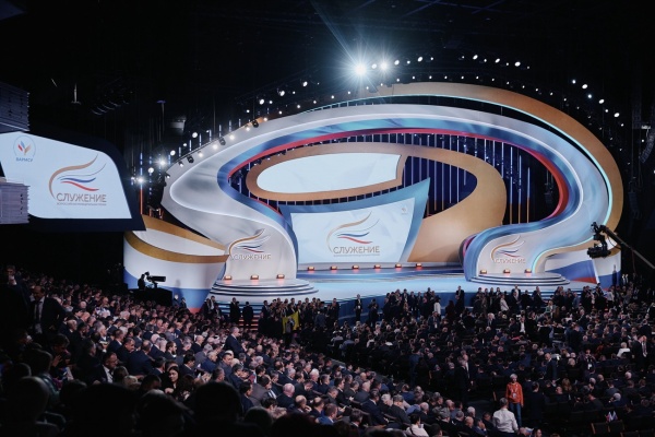 (2026)|Фото: премияслужение.рф