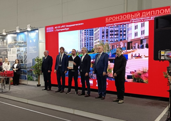 (2026)|Фото: пресс-служба АО СЗ "РСГ-Академическое"