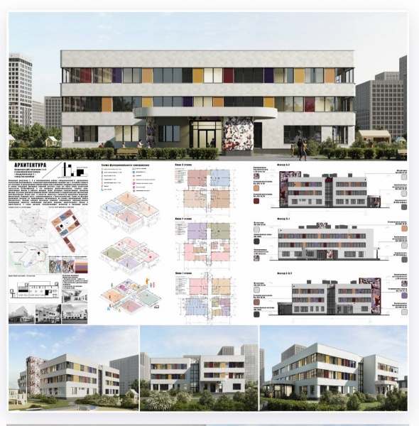(2026)|Фото: пресс-служба АО СЗ "РСГ-Академическое"