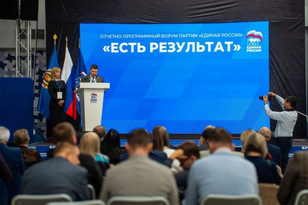 (2026)|Фото: astrobl.ru