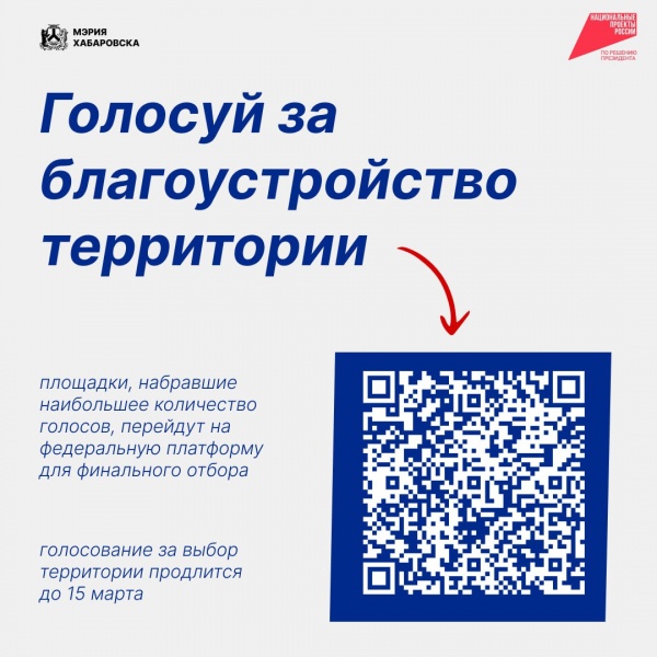 (2026)|Фото: t.me/kravchuk_official