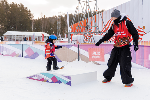 Сноупарк RCC Extreme в Екатеринбурге(2026)|Фото: пресс-служба РМК