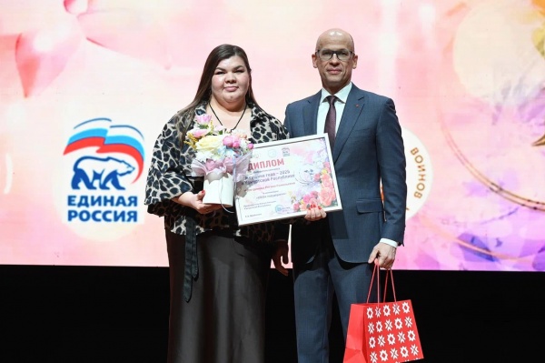 (2026)|Фото: udmurt.ru