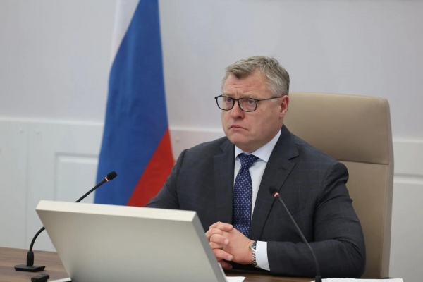 (2026)|Фото: astrobl.ru