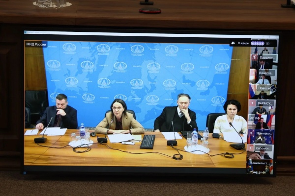 (2026)|Фото: astrobl.ru