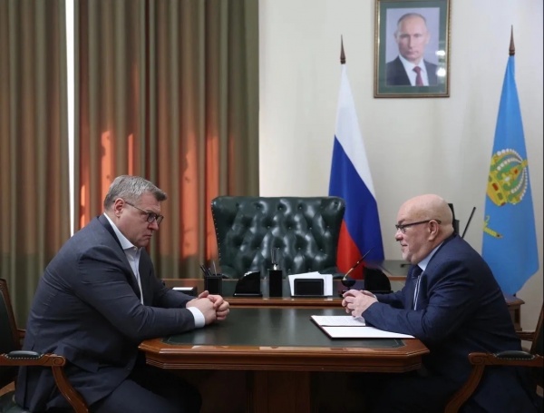 (2026)|Фото: astrobl.ru