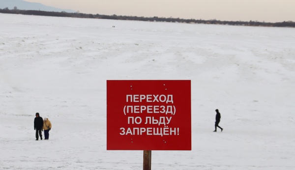 (2026)|Фото: khv27.ru