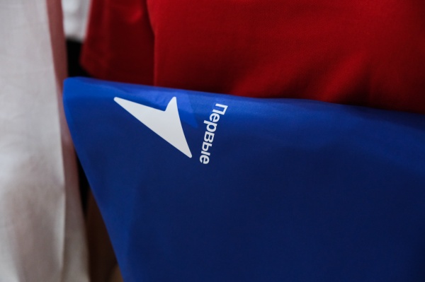 (2026)|Фото:  astroblduma.ru