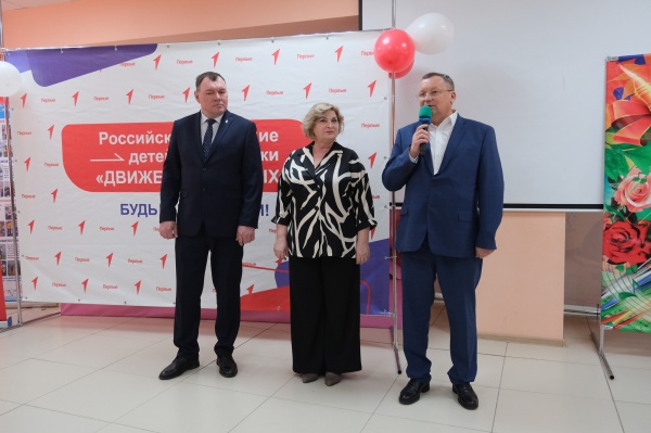 (2026)|Фото: astroblduma.ru