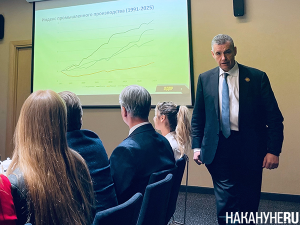 (2026)|Фото: Накануне.RU