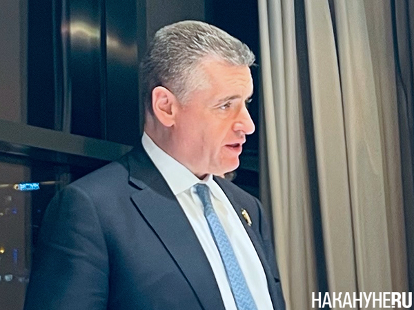 Леонид Слуцкий на встрече с предпринимательским сообществом в Екатеринбурге(2026)|Фото: Накануне.RU