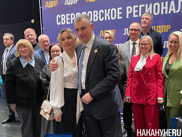 (2026)|Фото: Накануне.RU