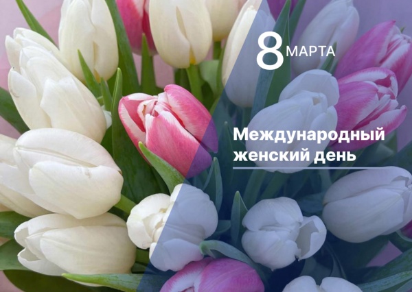 (2026)|Фото: astroblduma.ru