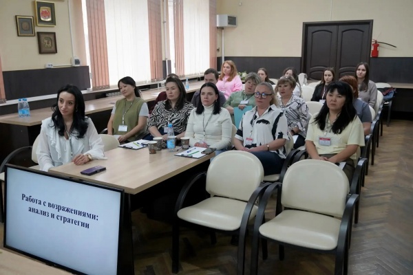 (2026)|Фото: astrobl.ru