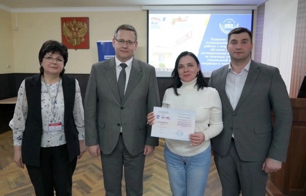 (2026)|Фото: astrobl.ru