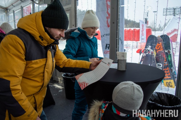 Закрытие зимнего сезона в RCC Extreme(2026)|Фото: Накануне.RU