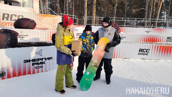 Закрытие зимнего сезона в RCC Extreme(2026)|Фото: Накануне.RU