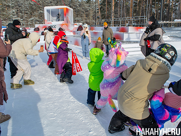 Закрытие зимнего сезона в сноупарке "RCC Extreme" в Екатеринбурге(2026)|Фото: Накануне.RU