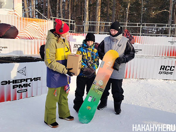 Закрытие зимнего сезона в сноупарке "RCC Extreme" в Екатеринбурге(2026)|Фото: Накануне.RU