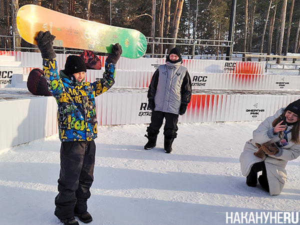 Закрытие зимнего сезона в сноупарке "RCC Extreme" в Екатеринбурге(2026)|Фото: Накануне.RU