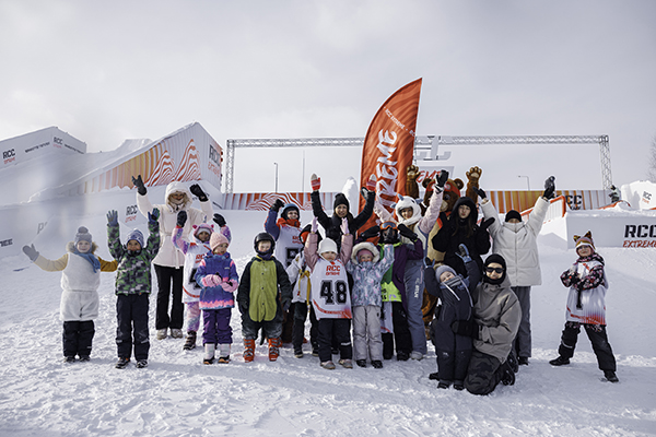 Закрытие парка "РМК Экстрим" в Екатеринбурге(2026)|Фото: Антон Михайлов