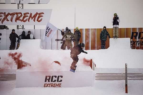 Закрытие парка "РМК Экстрим" в Екатеринбурге(2026)|Фото: Антон Михайлов