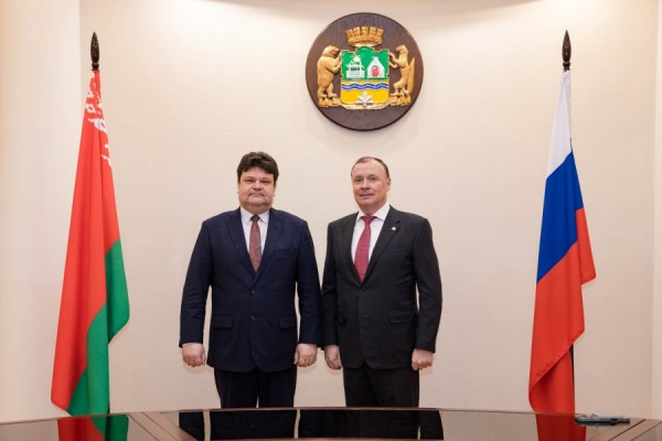 (2026)|Фото: Екатеринбург.рф / Алсу Султанова