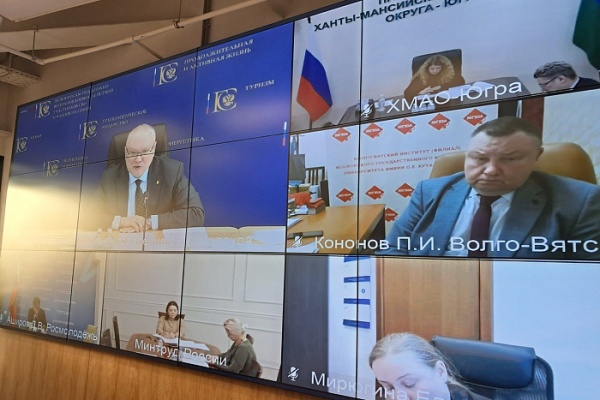 (2026)|Фото: kirovreg.ru