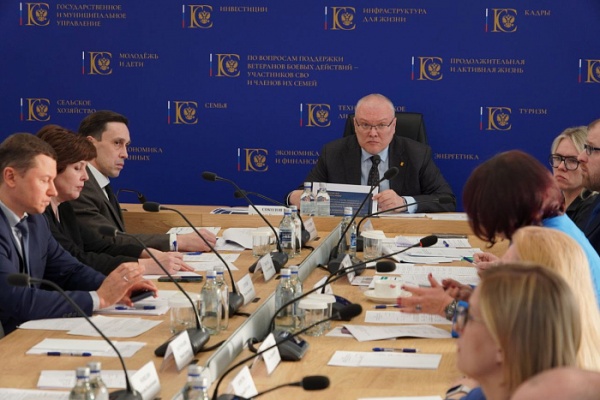 (2026)|Фото: kirovreg.ru