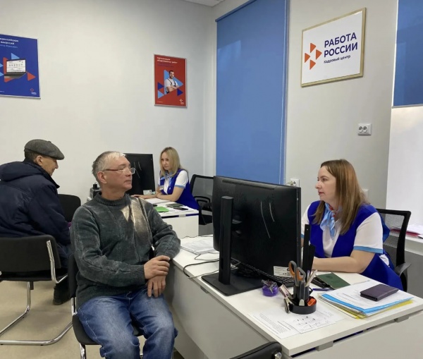 (2026)|Фото: astrobl.ru