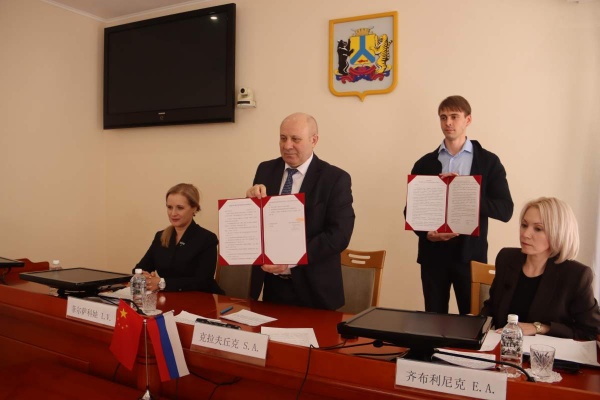 (2026)|Фото: khv27.ru