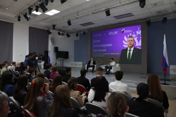 (2026)|Фото: astrobl.ru