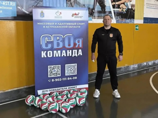 (2026)|Фото: astrobl.ru