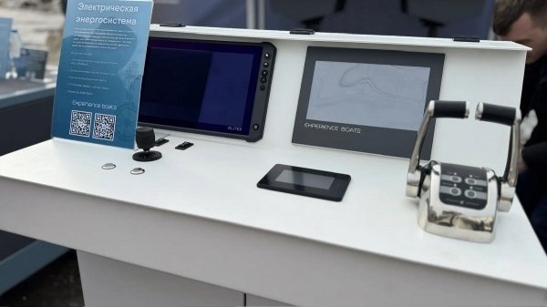 (2026)|Фото: adm44.ru