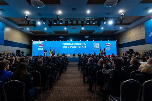 (2026)|Фото: astroblduma.ru